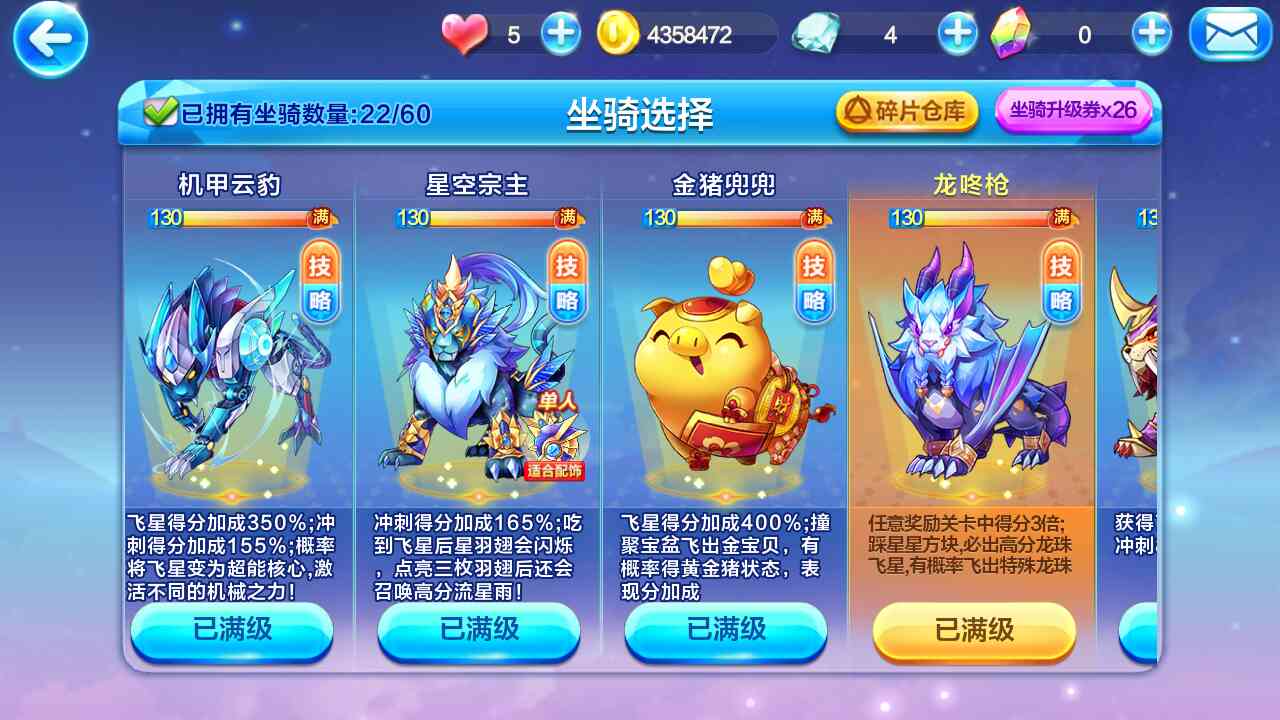 新东方背单词5帐号删除_奶播盒子帐号_现版本奶块中删除帐号能拿走坐骑吗