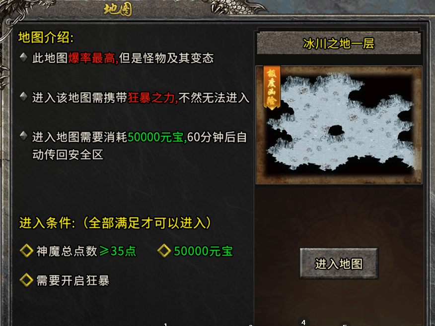 cf蛋疼五侠全集118_cf蛋疼五侠7_cf蛋疼五侠5
