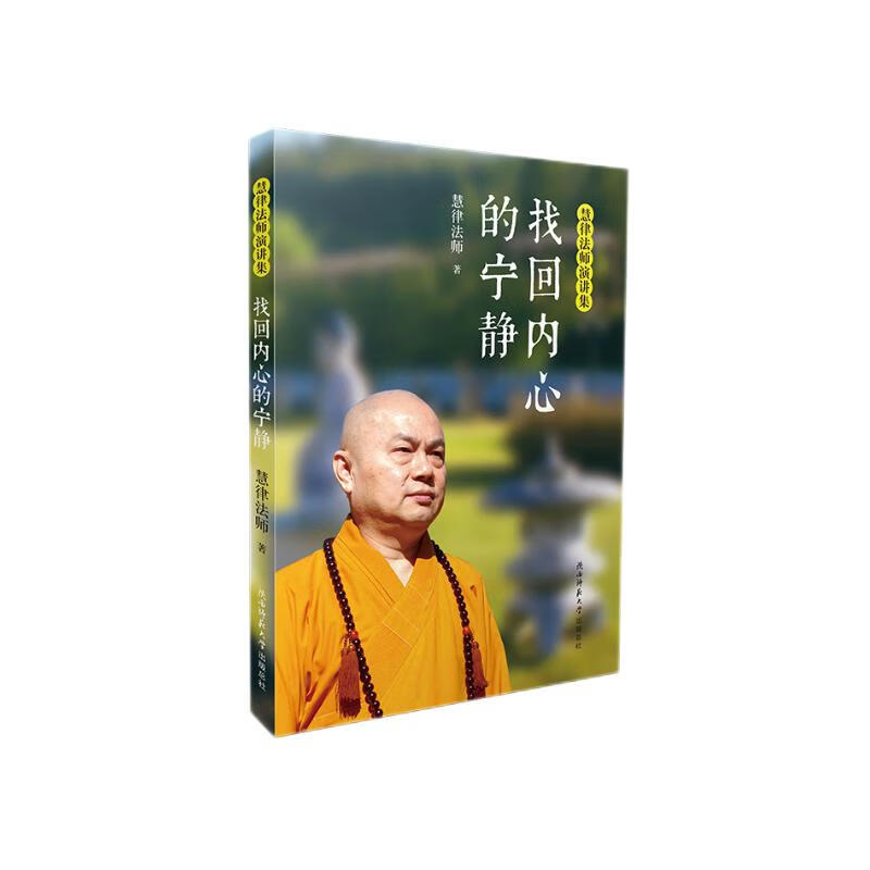 游侠文明6点继续没反应_文明6点继续没反应_点疰没点干净多久可以再点