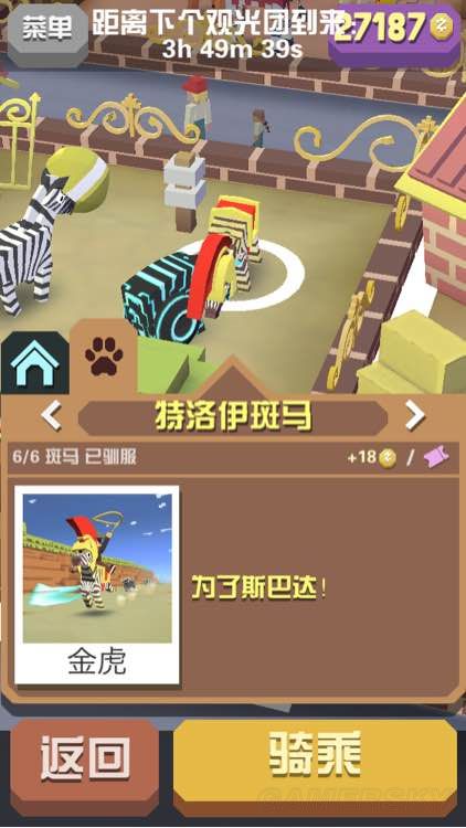 好玩三人游戏手机_好玩的三人游戏_好玩三人游戏有哪些