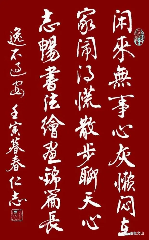 词语接龙字怎么接_四字词语接龙_词语接龙字词后面写什么