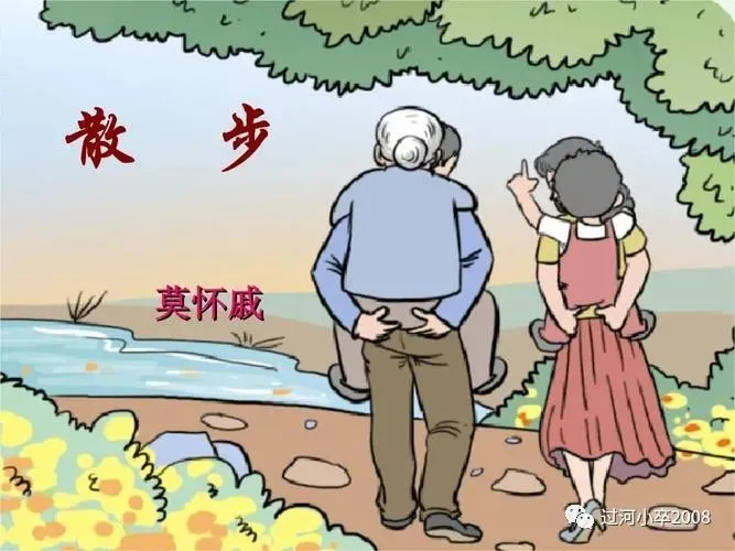 词语接龙字词后面写什么_词语接龙字怎么接_四字词语接龙
