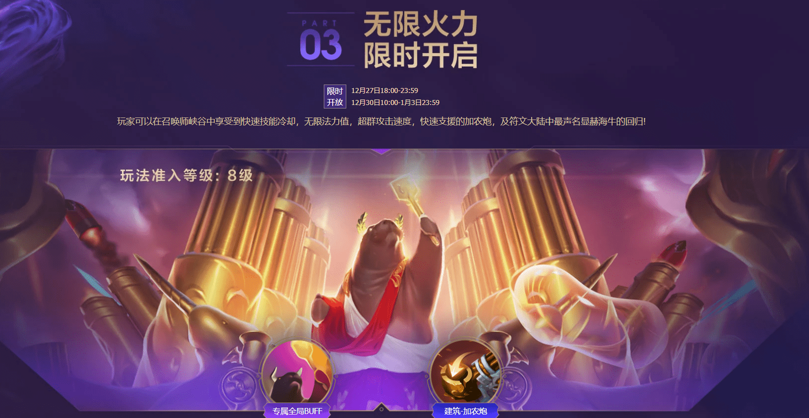 自定义英雄_战斗英雄定义_英雄定义作文