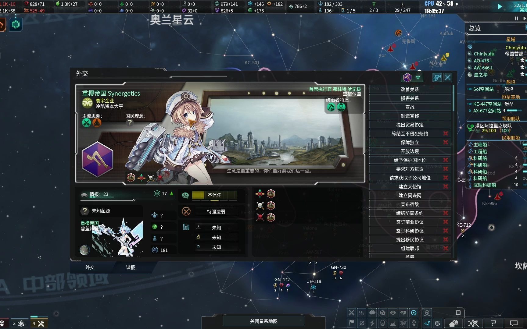 类似劫的英雄_类似星辰劫游戏_类似星辰的游戏