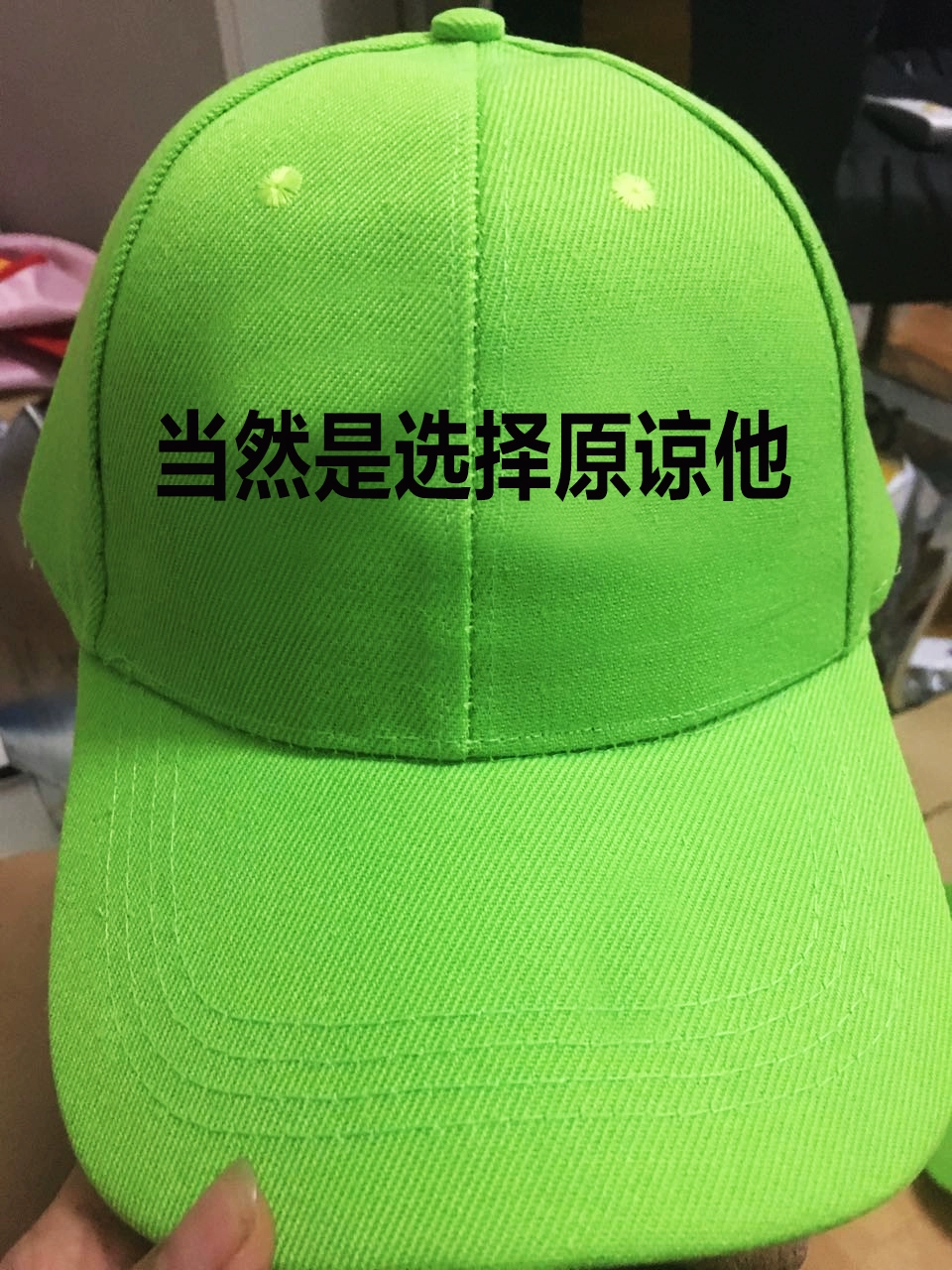 哆啦a梦原谅帽第几集_lol克隆大作战亚索_神亚游戏原谅帽大作战