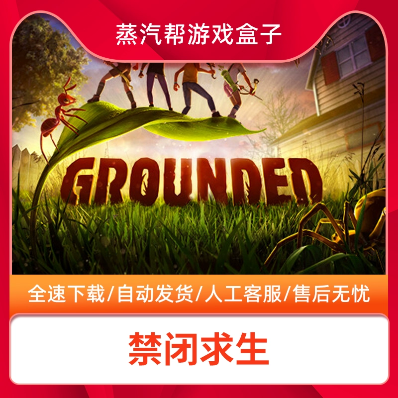 YY游戏盒子：畅享梦幻世界！