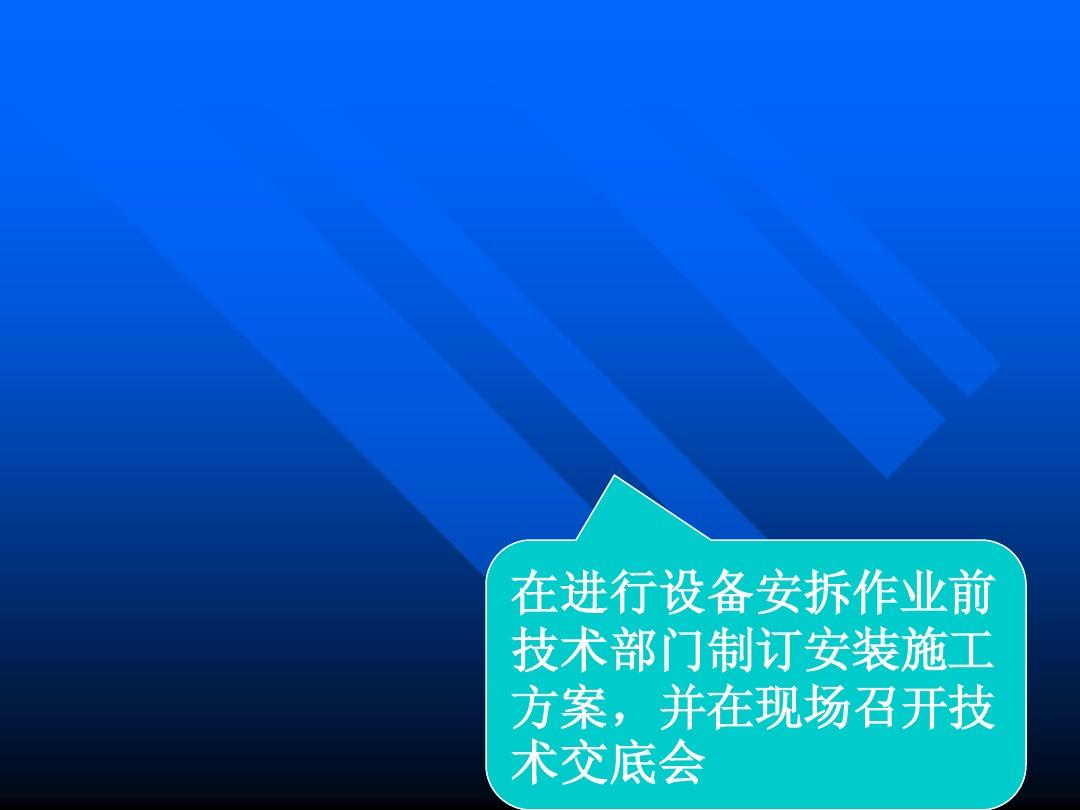 希望ol加速器_希望ol攻略_希望ol连续技信怎么用