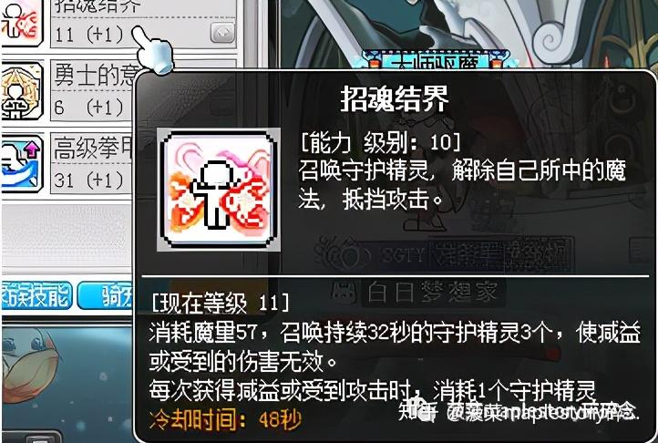 异世怪医全文免费阅读_穿越异世界打怪升级的小说_异世打怪系统 免费800小说网