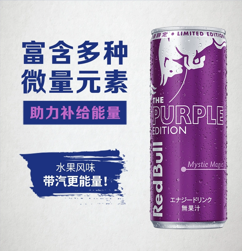 ssbx劲能液有副作用吗_美国key劲能液骗局_美国劲能精华素怎么样