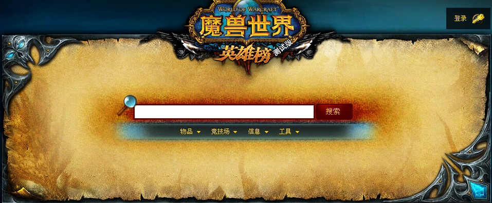 网页游戏代理平台_1y2y网页游戏_网页游戏不花钱的