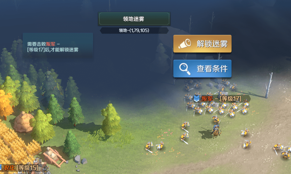 游侠文明6点继续没反应_3dm文明6点继续没反应_游侠对战平台文明6