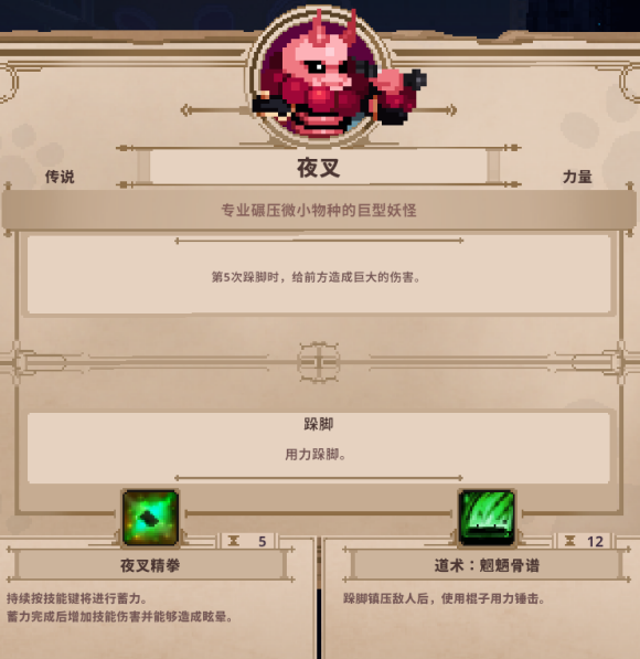 明日方舟资深干员搭配支援_明日方舟中资深干员_明日方舟资深干员tag搭配
