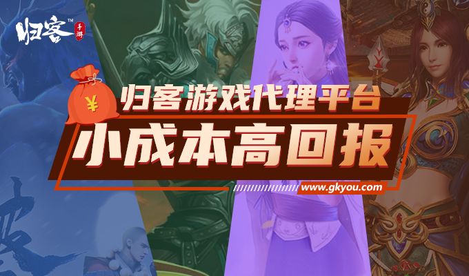 代理ip玩游戏_游戏ip代理软件哪个比较好_游戏多开ip代理
