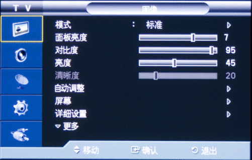 华为救砖强制恢复方法_小米黑砖救砖刷机技巧_三星a5救黑砖强制恢复方法