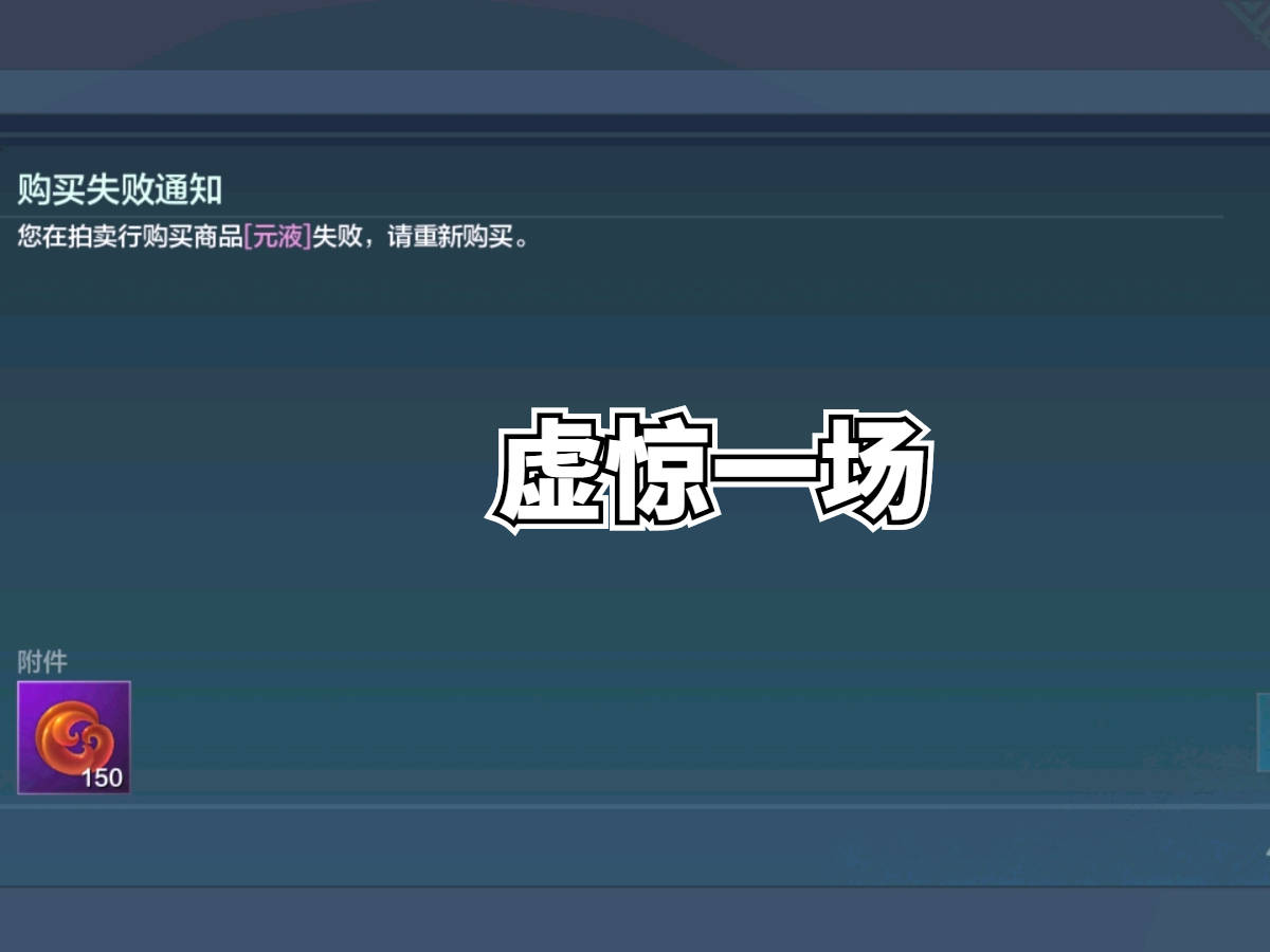 3dm文明6点继续没反应_游侠文明6点继续没反应_点疰没点干净多久可以再点