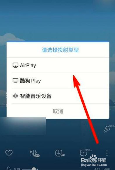 怎么删除酷狗游戏_酷狗删除游戏账号_酷狗删除游戏在哪里