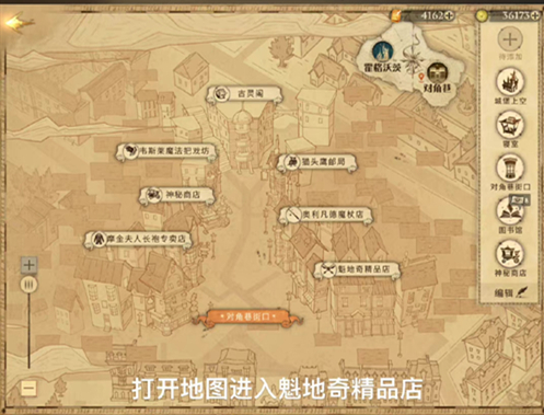 寻宝游戏_寻宝游戏设计纸条内容_寻宝游戏许嵩