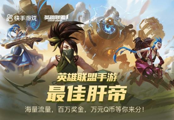gg游戏平台_平台游戏规则是什么_平台游戏官网