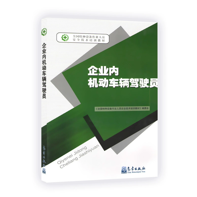 明日方舟资深干员tag最新_明日方舟资深干员tag搭配_明日方舟中资深干员
