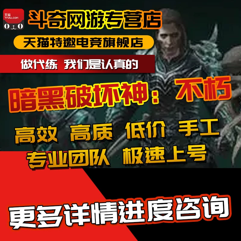 网游工作室的代练_游戏挂机代练工作室成本_棋牌代练游戏工作室