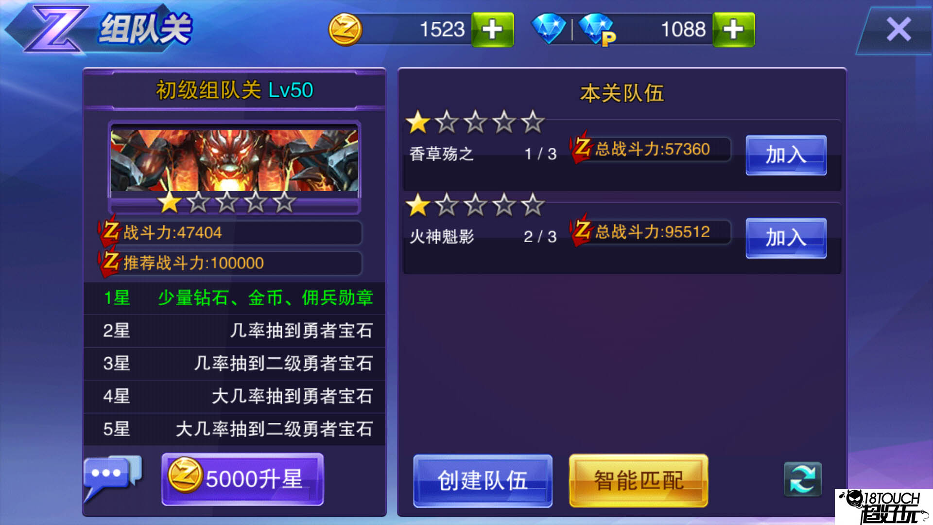 java 游戏_游戏java是什么意思_我的世界游戏java