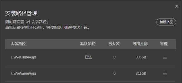 指姆玩下载游戏，找压缩包神招！