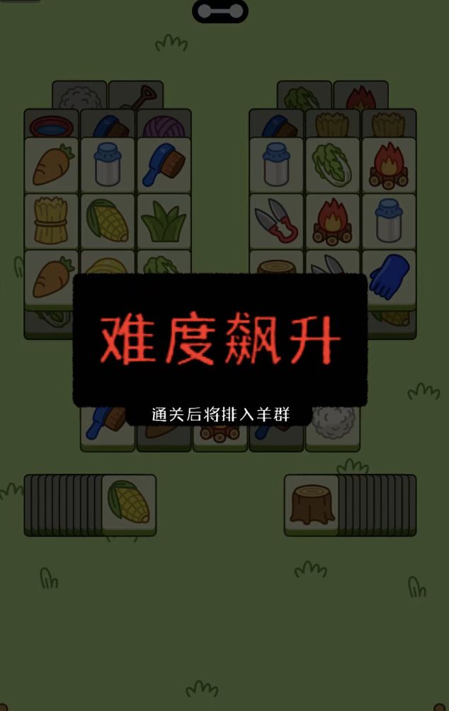 史上最坑爹的游戏3攻略_史上最坑爹的游戏9攻略_史上最难的游戏111攻略