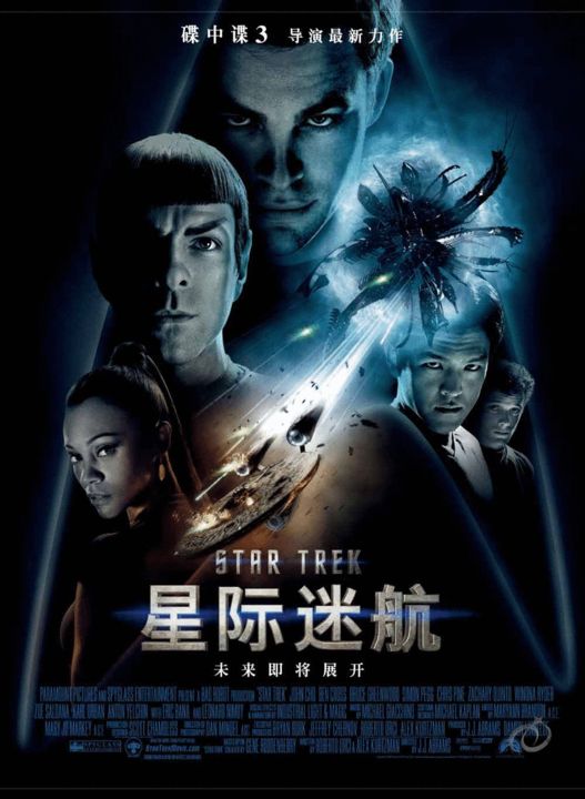 星际网咖_星际网咖怎么看余额_星际网咖电话