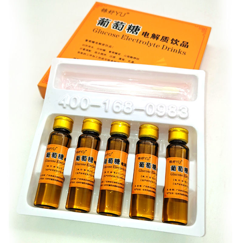 美国劲能精华素怎么样_劲液效果怎么样_美国key劲能液骗局