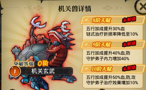 剑灵召唤师技能加点2021_剑灵50级召唤师技能加点_剑灵召唤师角色加点2020