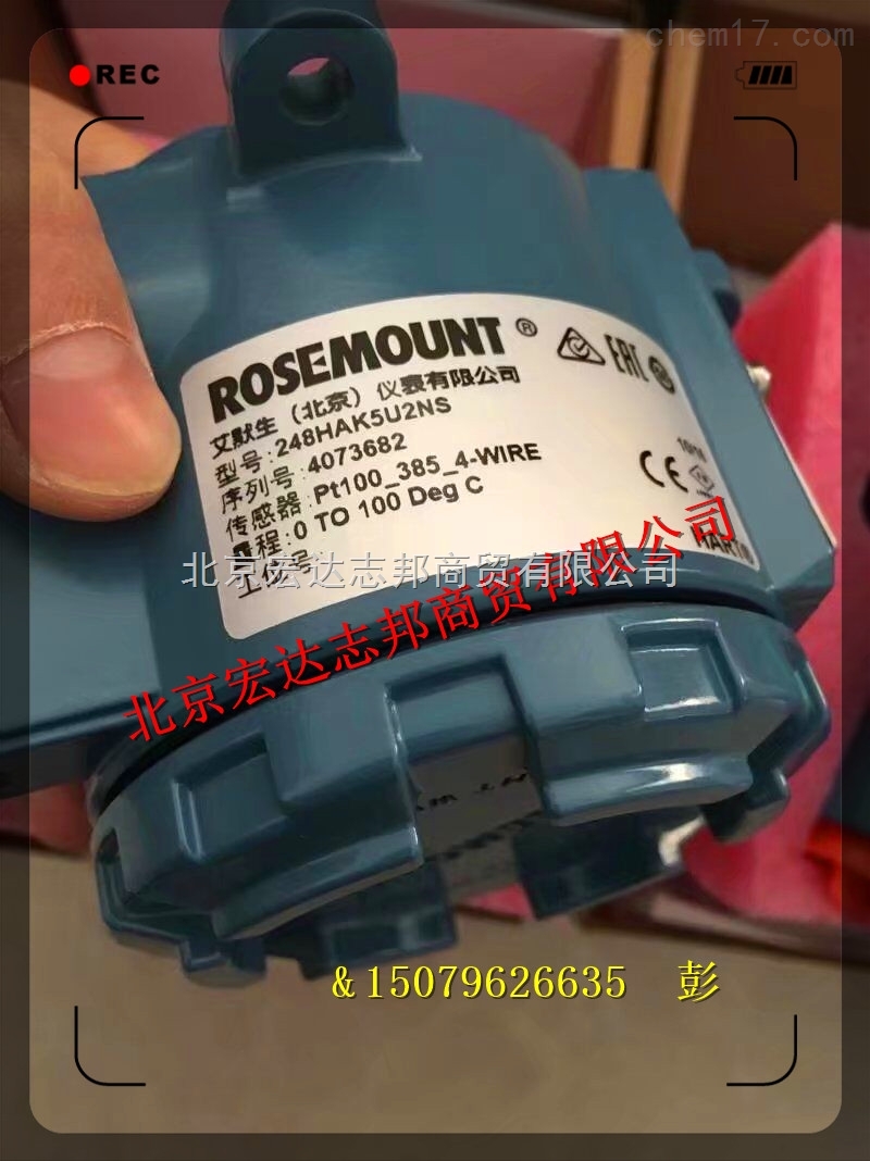 川崎机器人示教器说明_罗斯蒙特变送器说明书_本特利前置器型号说明