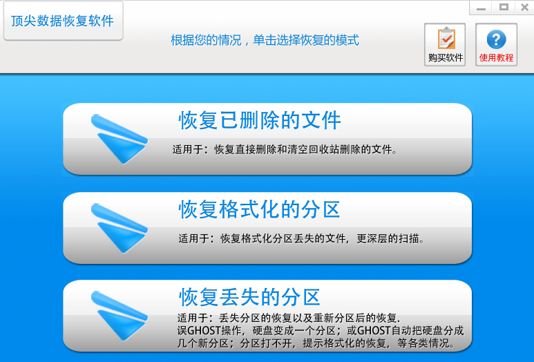 三星强制启动按什么键_三星a5救黑砖强制恢复方法_三星黑砖怎么救