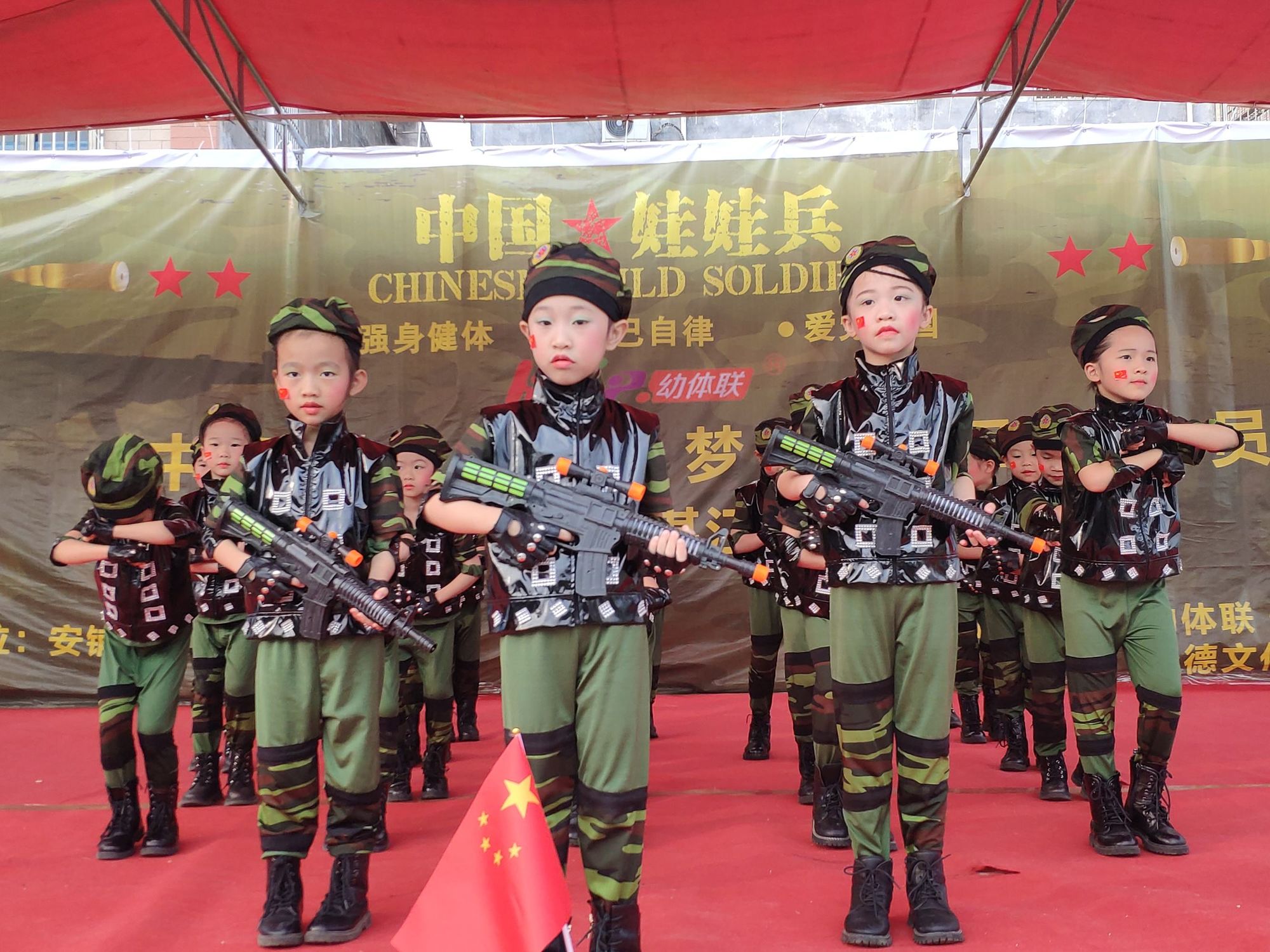 兵小兵历险记奶酪星球_小小迷彩兵舞蹈视频_我是勇敢的小兵兵舞蹈视频