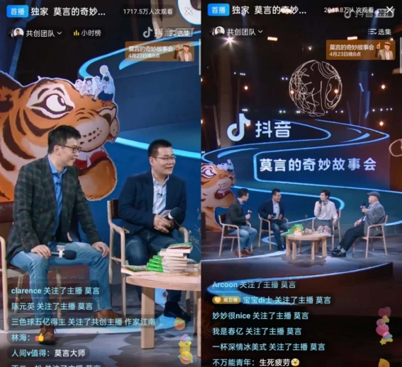 莫言解说cf生化视频最新超长_cf视频莫言解说生化超长解说_cf视频莫言解说生化