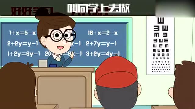 最强大脑第二季水哥视频_最强大脑水哥个人资料_最强大脑第一季水哥