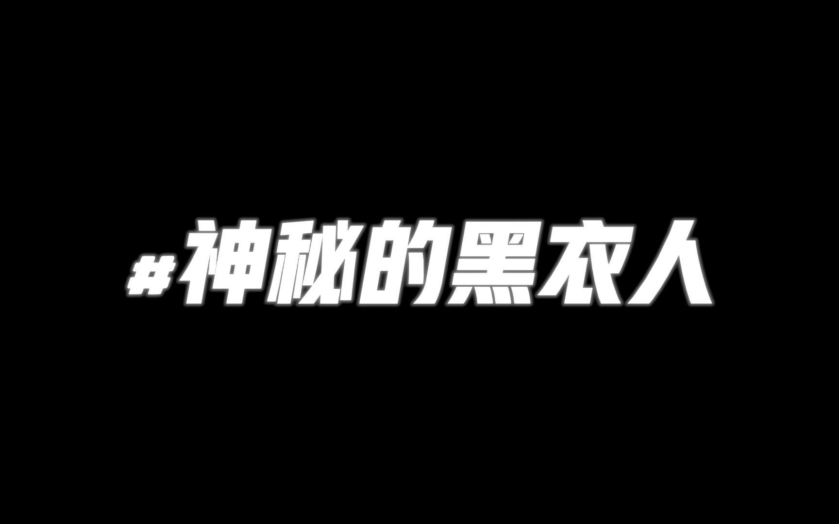 猎人笔记角色分析100字_猎人笔记主角性格介绍_《猎人笔记》的人物形象