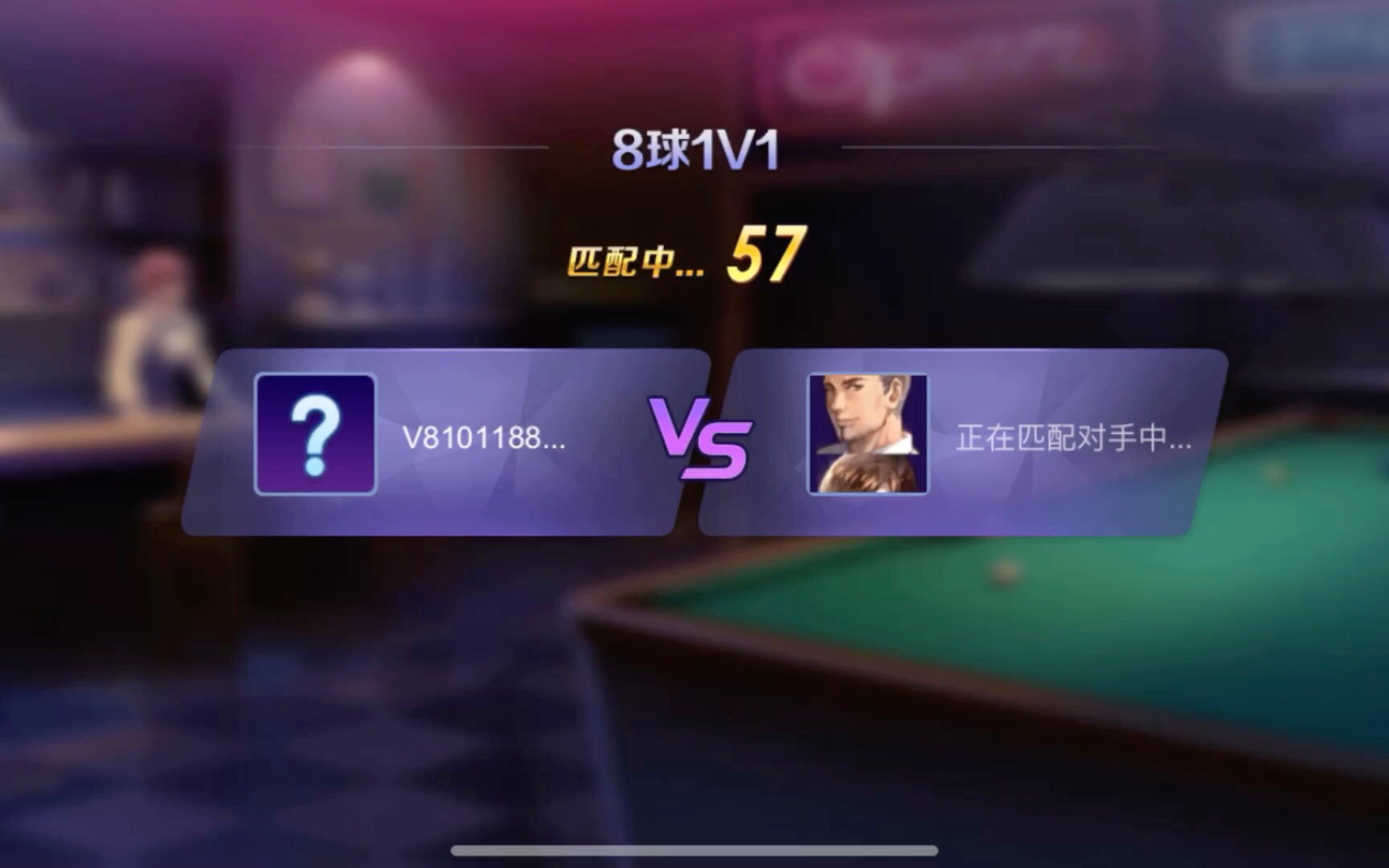 打台球的游戏_打台球游戏大全_台球单机游戏