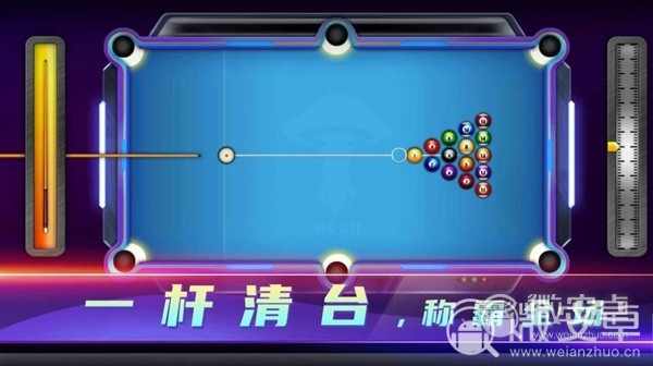 打台球游戏大全_打台球的游戏_台球单机游戏
