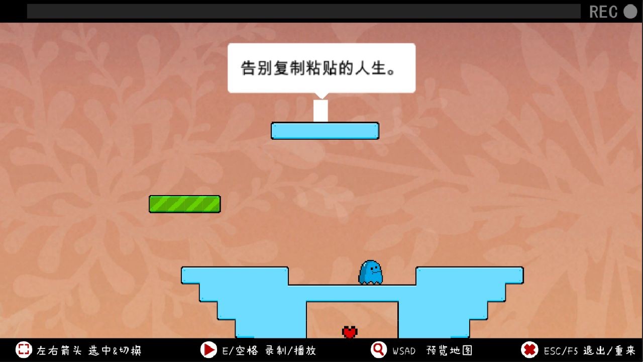 游戏人生04_人生游戏副本_人生游戏模拟器