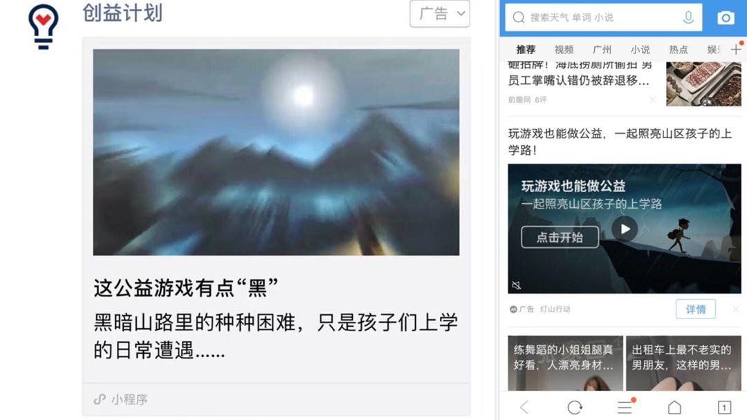 森破小子作品集_微信性系统森破小子56_微铺子微信订餐系统app