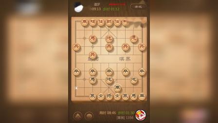 qq中国象棋安卓版下载_qq游戏新中国象棋下载_中国象棋qq游戏大厅