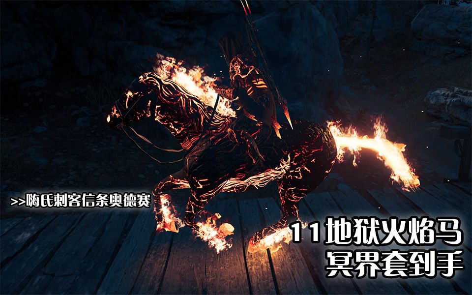 捉鬼敢死队的游戏_捉鬼敢死队攻略_敢死队游戏攻略
