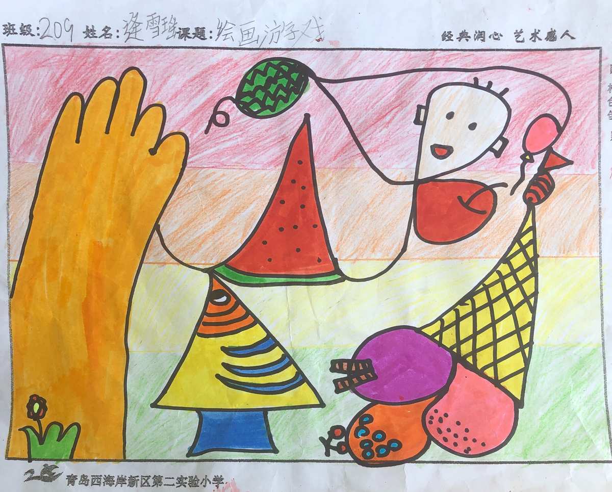 游戏原画和动画原画_学游戏原画哪个学校好_北京学游戏原画