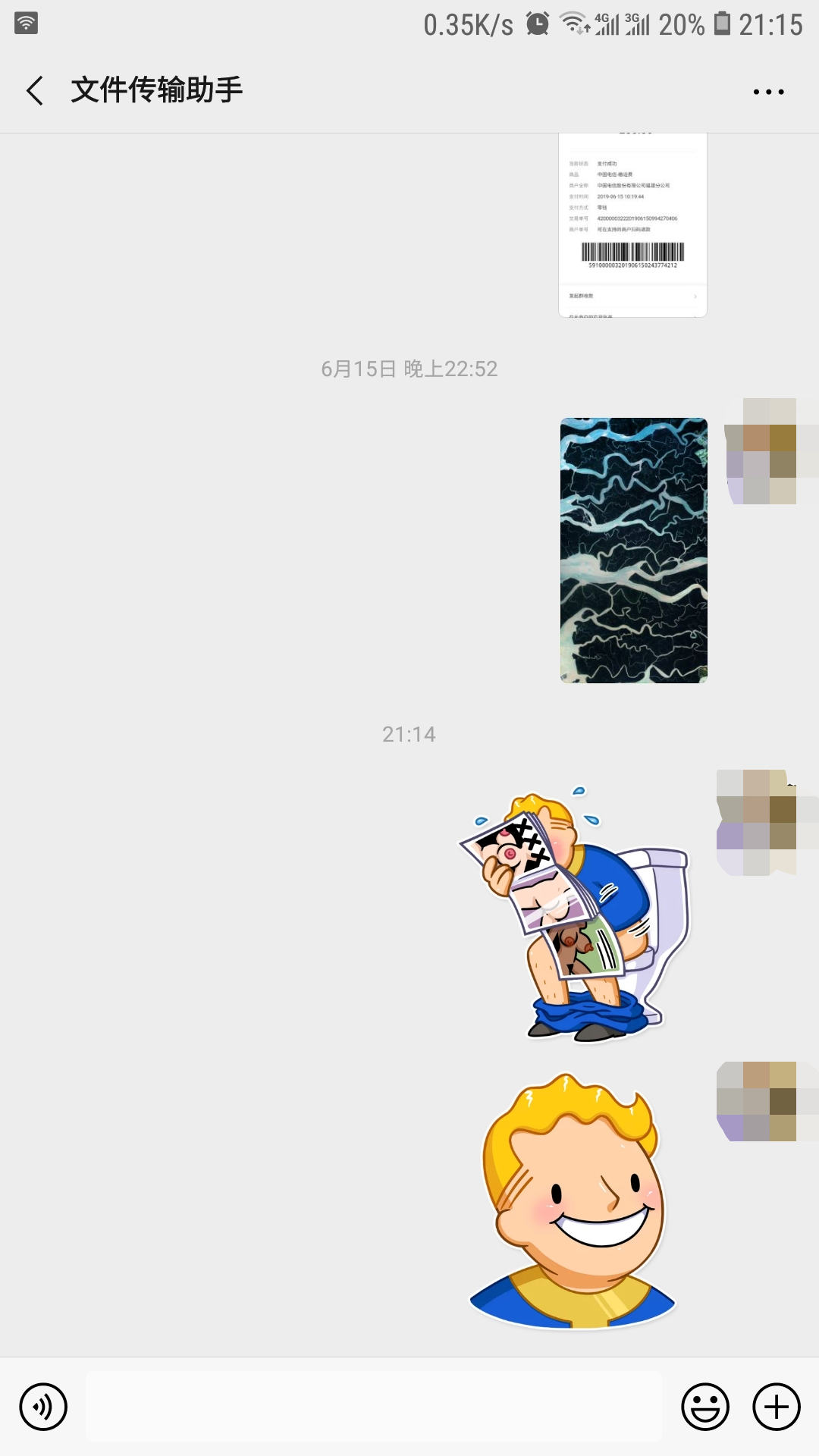 微信性系统森破小子56_森破小子写的微型糸统_微信系统森破小子73