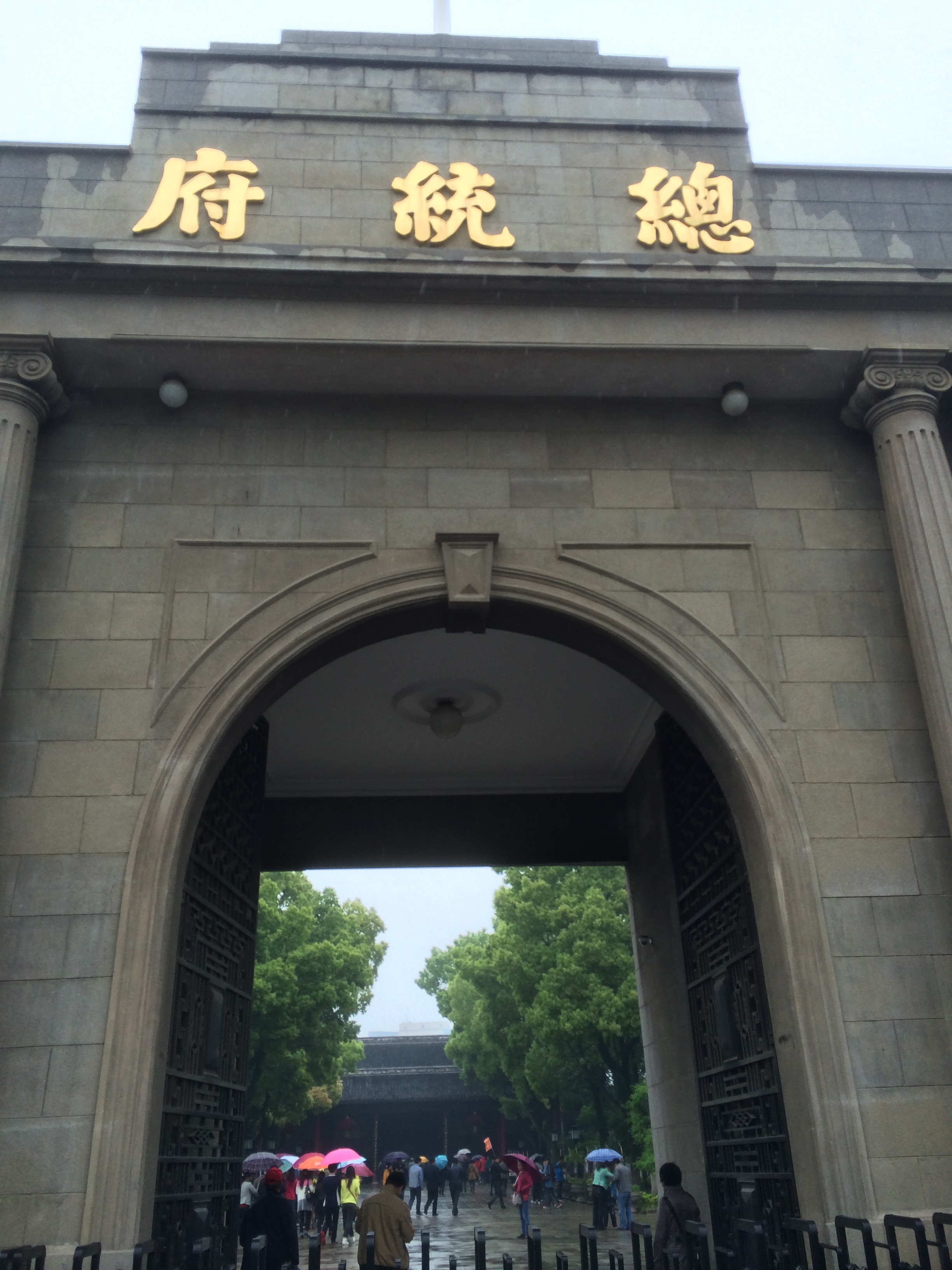 普法小游戏_南京普法闯关游戏_普法闯关小游戏页面