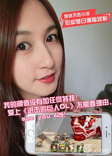 网页游戏广告怎么打_网页广告打游戏怎么关闭_网页广告打游戏违法吗