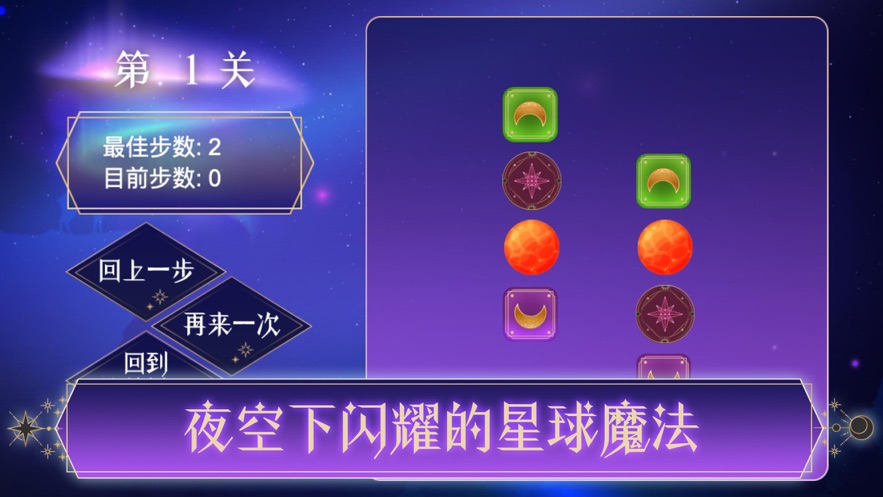 起名游戏网_游戏起名字大全_起名字小游戏
