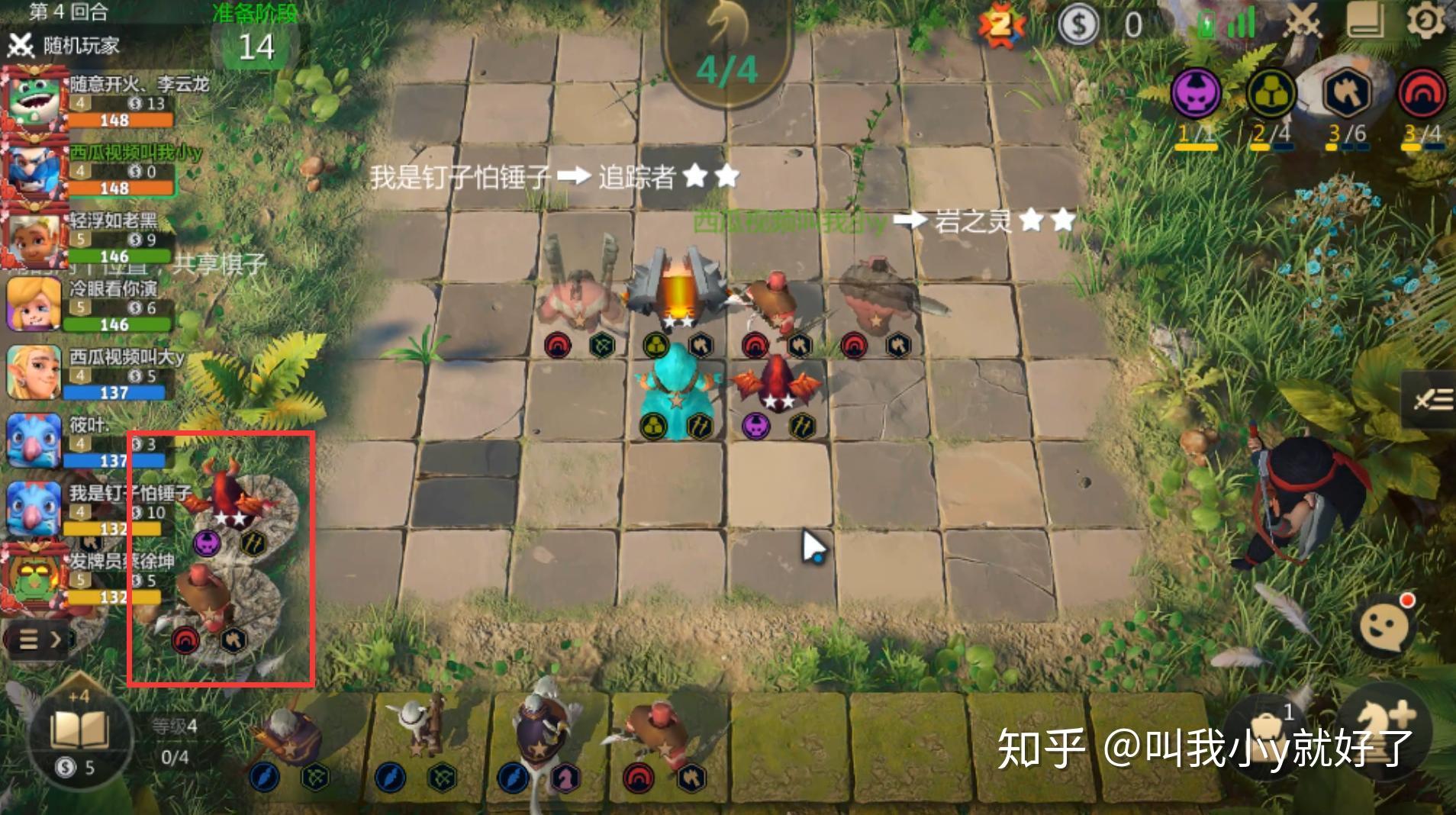 跳棋游戏手机版_跳棋游戏免费下载_跳棋下载手机版