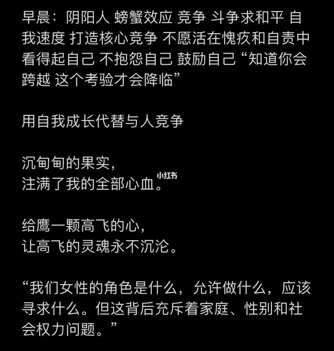 抵抗惩罚_抵抗惩罚攻略_抵抗惩罚iso