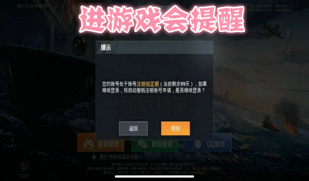 极难游戏2 攻略_四角游戏为什么难结束_傲世西游精英81难攻略